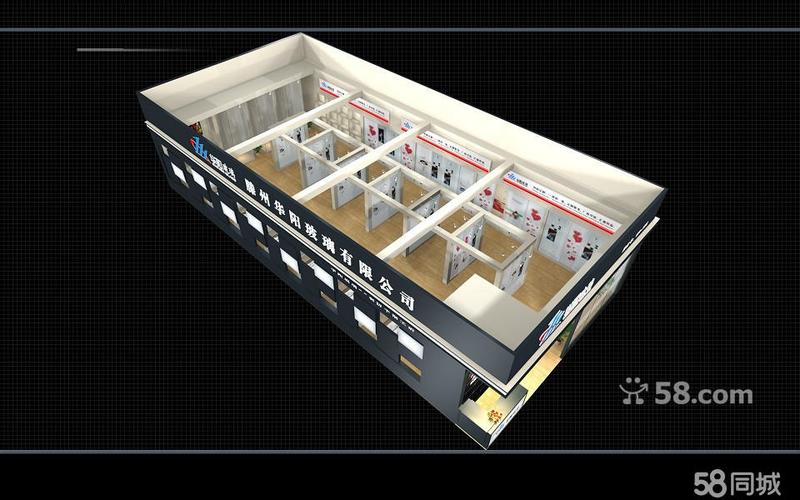 北京一站式活动服务指南 从商街展示到婚庆礼仪的全链路解决方案